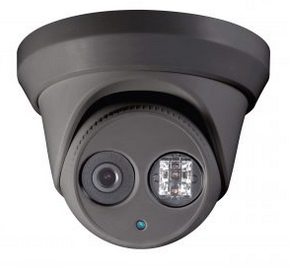 Hunt CCTV | Camera Ball 1080P
2MP EXIR 3.6MM TVI BLK
