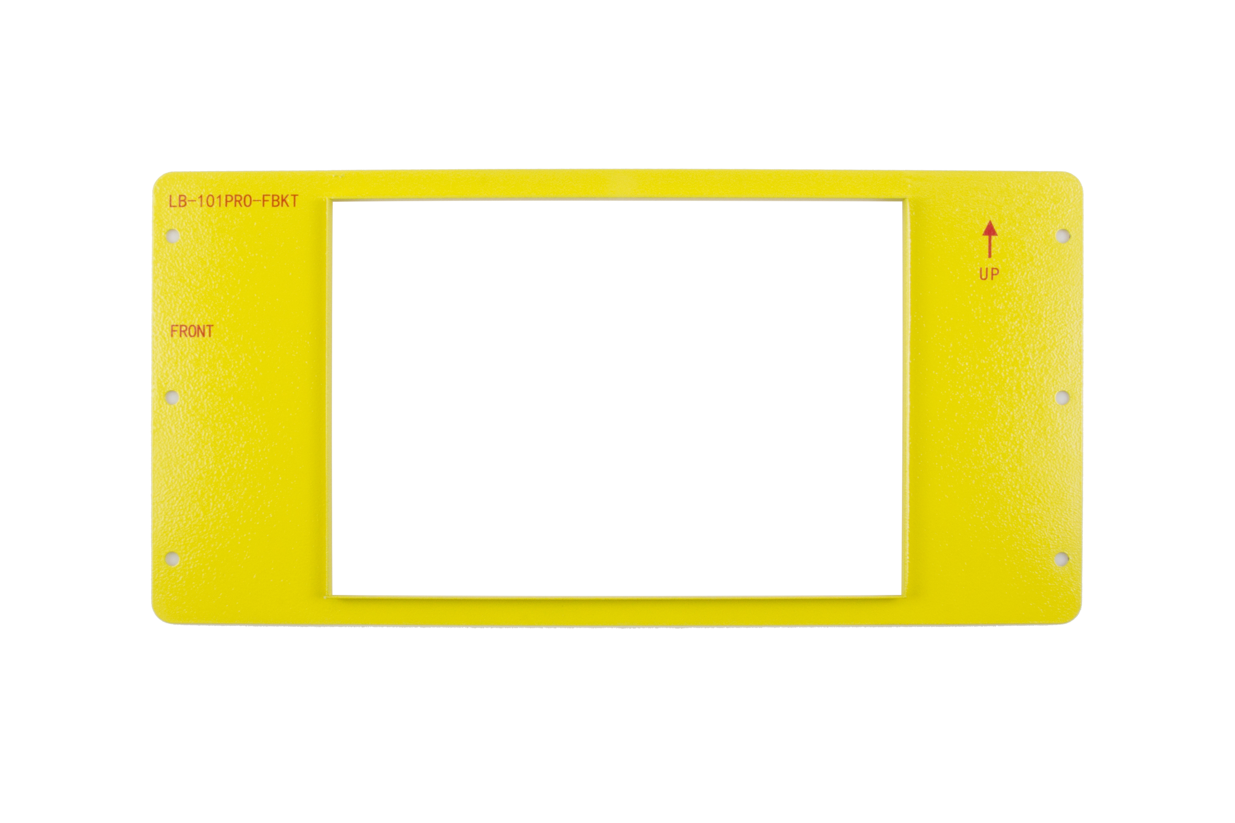 LIONBEAM | Pre Installation Plate For LB-LCD101-PRO LCD